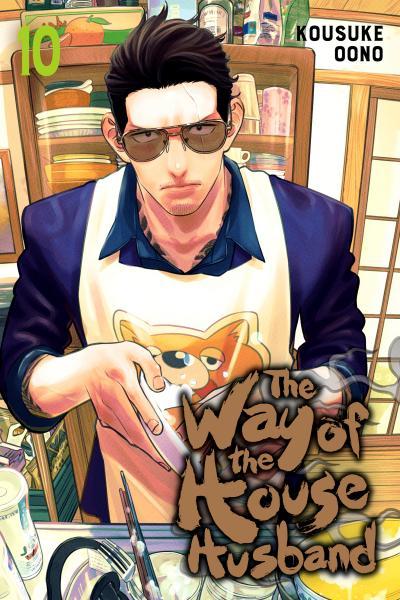The Way of the Househusband cover image