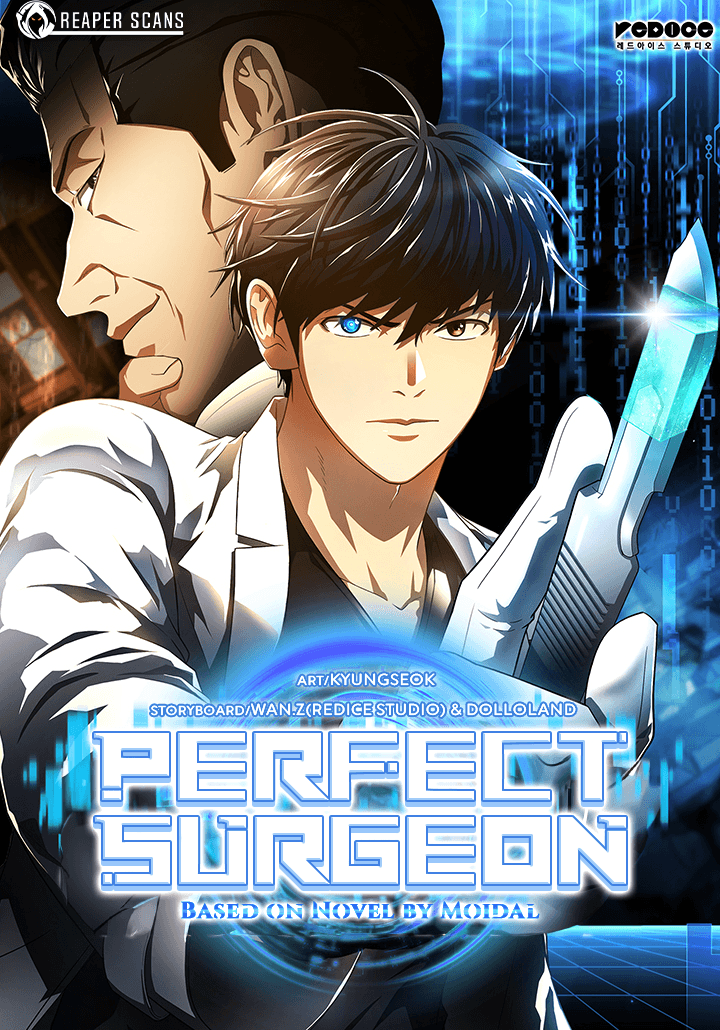 Perfect Surgeon cover image