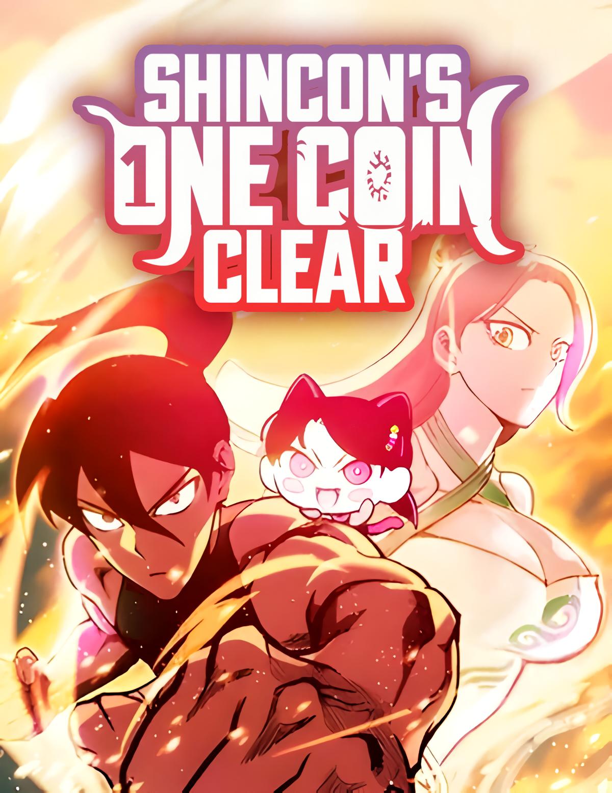 Shincon’s One Coin Clear cover image